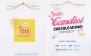 15th CANDIES 1.pdf